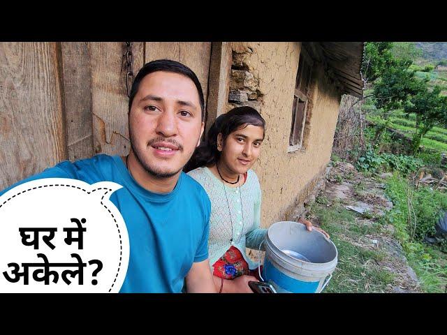 दूर पहाड़ों में हमारा खुशहाल जीवन || Pahadi Lifestyle Vlog || Cool Pahadi