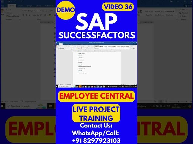 SAP SuccessFactors Employee Central Training Video 36 #sapsuccessfactorstraining #sapsuccessfactors