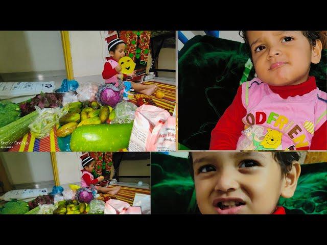 Daily Blog 6#ayaaz # Monthly Bazar#shoppingvlog #Blog with Ayaaz#baby