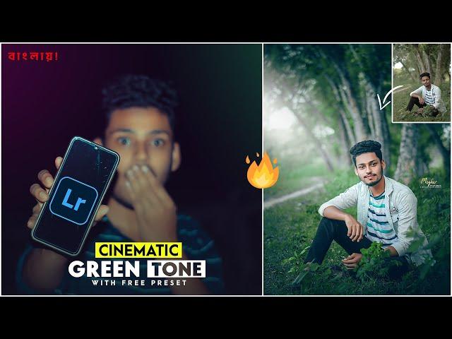 Adobe Lightroom Cinematic Moody Green Tone Complete Retouching Tutorial - Mazhar Pictures