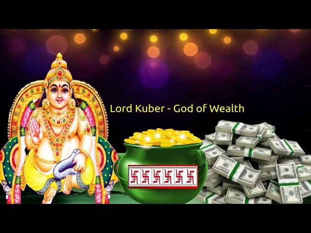 Lord Kuber - God Of Wealth |Chant 108 Times -   Receive Unlimited Wealth | Luck Key Music