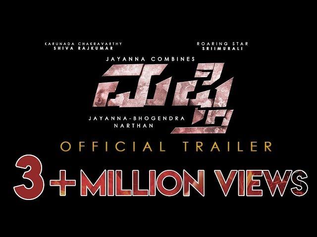 Mufti - Official Trailer | Dr. Shiva Rajkumar | Srii Murali | Shanvi Srivastava | Narthan M