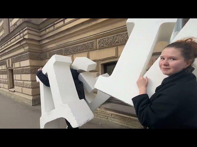 Выездная школа профсоюзного актива First Step