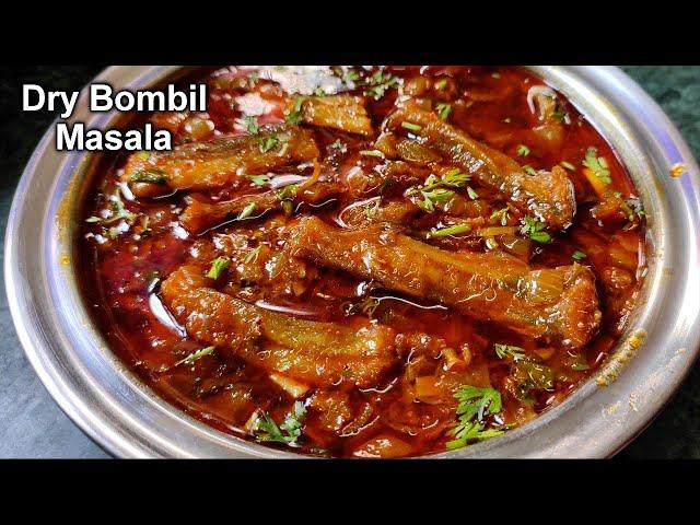 Dry Bombil Masala Recipe/Dry Fish Masala/ Bombay Duck Masala by Mrinalini / सूखा बोंबील मसाला Curry