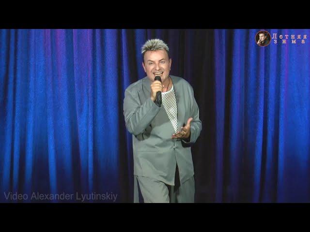 Сергей Рогожин - Чёрный дракон (музыка Владимир Сайко, стихи Михаил Рябинин)