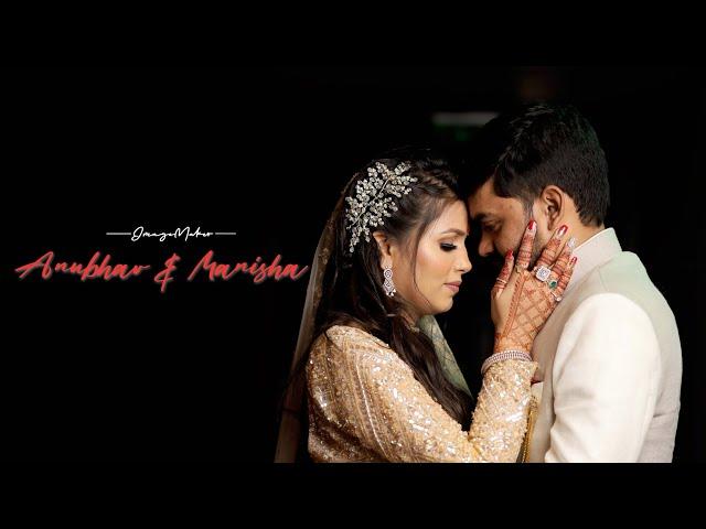 Ring Ceremony Teaser 2022 | Anubhav & Manisha |Cinematic Video | Image Maker | Gorakhpur