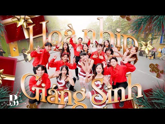 [HOT TIKTOK CHALLENGE - PHỐ ĐI BỘ] HOÀ NHỊP GIÁNG SINH - MIN (Christmas SPEED UP - Ver) Dance B-Wild