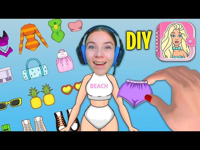 СОЗДАЮ БУМАЖНЫЕ КУКЛЫ! DIY Paper Doll