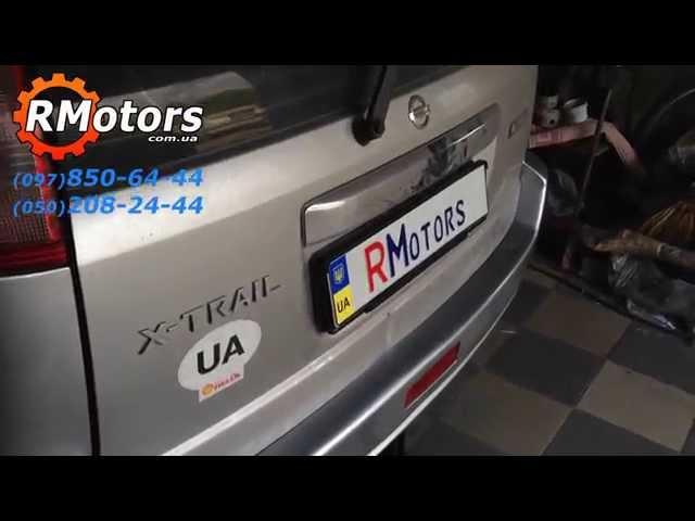 Фаркоп Nissan Ниссан X Trail T30 сьемный Автопристрій от RMotors