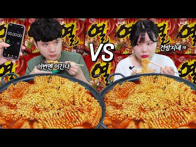 Younger sister vs younger brother, who will be the winner? Ramen eating show MUKBANG