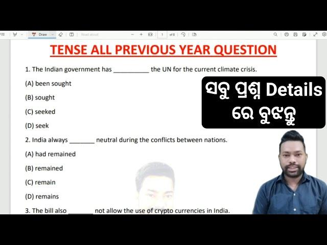 Tense Previous Year Question || By Sunil Sir