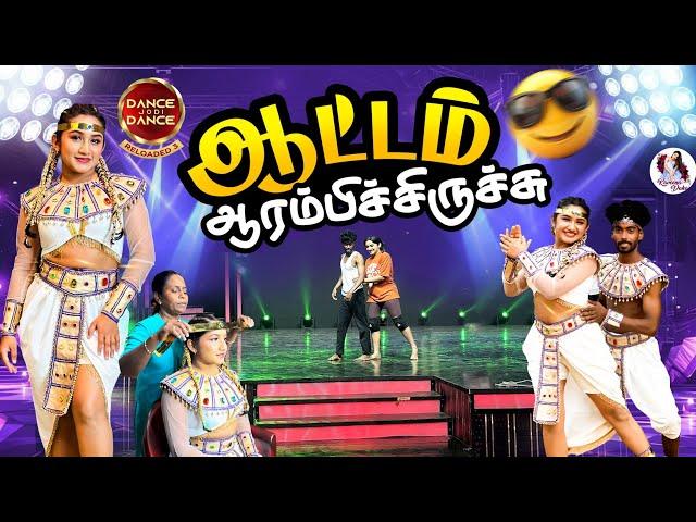 DJD Reloaded 3 | ஆட்டம் ஆரம்பிச்சிருச்சு | Raveena Daha