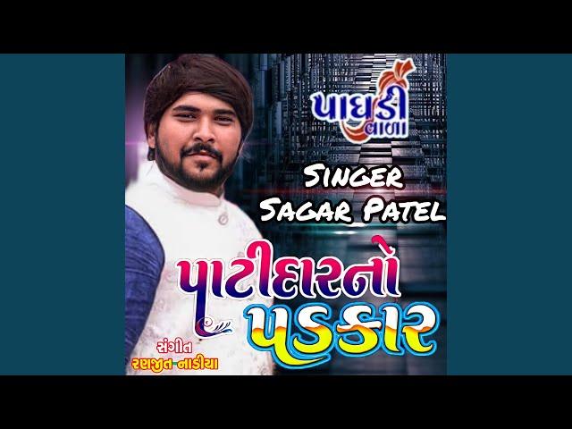 Patidar No Padkar