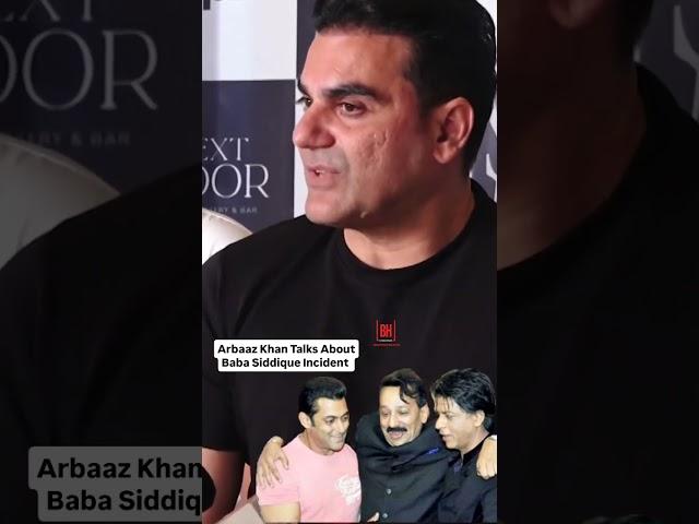 Arbaaz Khan Talks About The Baba Siddique Incident#arbaazkhan #bollywoodhelpline