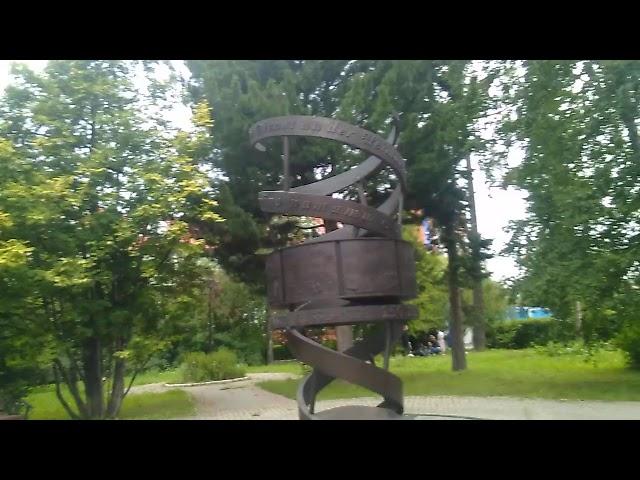 В гостях у Российско-Немецкого дома в Томске. Общественное объединение Аварцев
