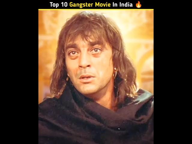 Top 10 Gangster Movie In India  #shorts //Fact By Anant//