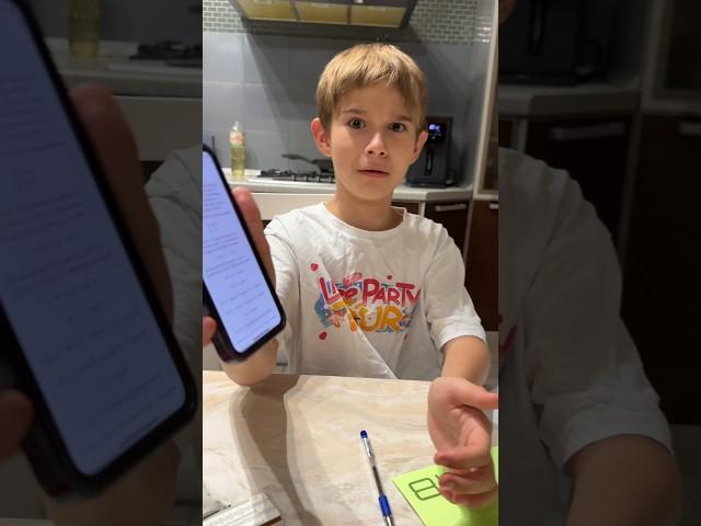 ВПР по математике #школа #top #блогер #жиза #humor #school #trending #foryou #fyp #challenge