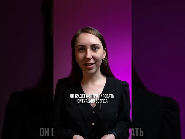 Как избавиться от Долгов