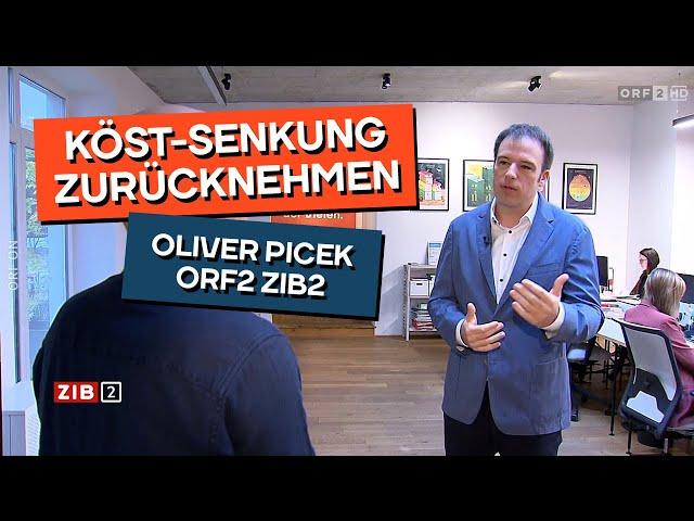 Gewinnsteuer-Erhöhung für Konzerne überfällig. Oliver Picek in der ZIB2.