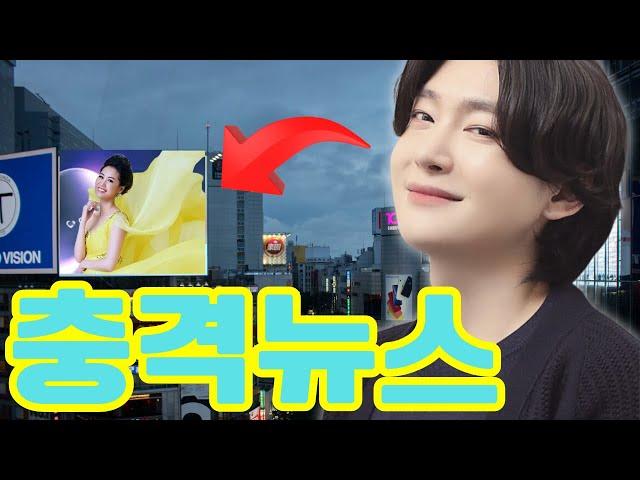 김용빈, 고모와 광고 촬영 고집하며 효도 선언! 현장 감동으로 초토화, 그 따뜻한 이유 공개! 이건 가족애 끝판왕! 팬들 눈물바다 됐어!