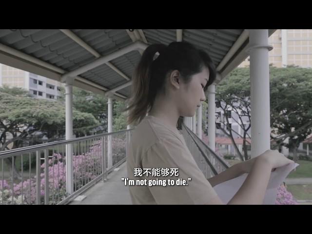 Against All Odds - The Story of Judith Halim