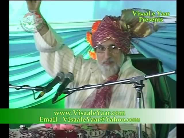 MUHAMMAD TAHIR UL QADRI( Khawaja Gharib Nawaz R H)IN INDIA.BY Visaal