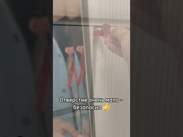 Тестер reer для определения мест защемления пальцев