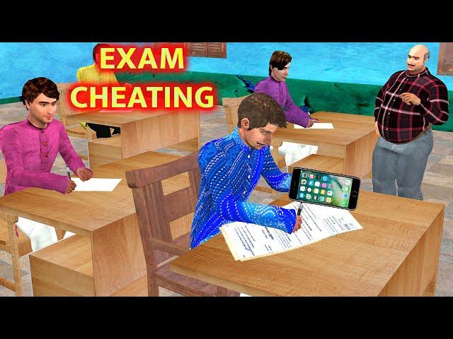 छात्र परीक्षा धोखाधड़ी Student Exam Cheating Phone Moral Stories Hindi Kahaniya Funny Comedy Video