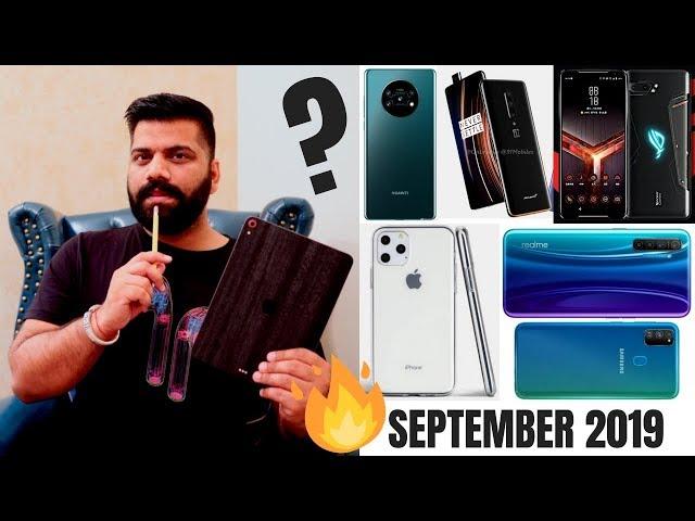 Top Upcoming Smartphones - September 2019