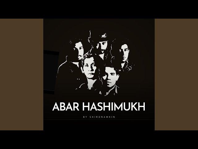 Abar Hashimukh