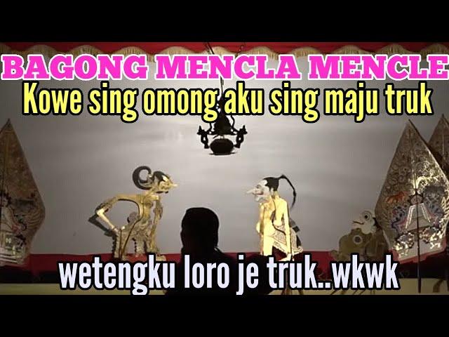 WAYANG KULIT SEMAR MBANGUN KAYANGAN KI DALANG SENO NUGROHO TERBARU BAGIAN 2