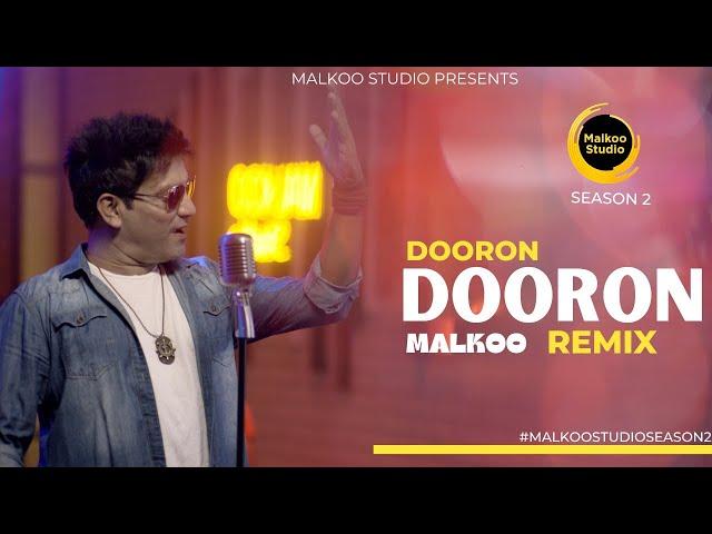 Dooron Dooron Sanu |Punjabi Song | Malkoo Studio | Latest Song 2023