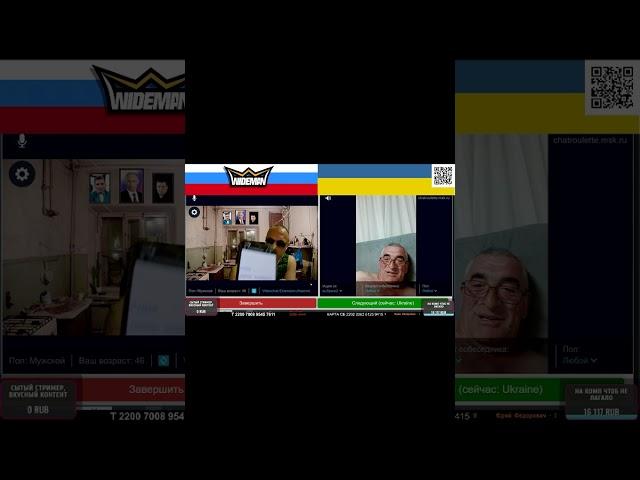 ТЯЖЁЛЫЙ УДАРНЫЙ СЛУЧАЙ #wideman