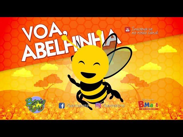 Bento e Totó - Voa, Abelhinha (Desenho Infantil)