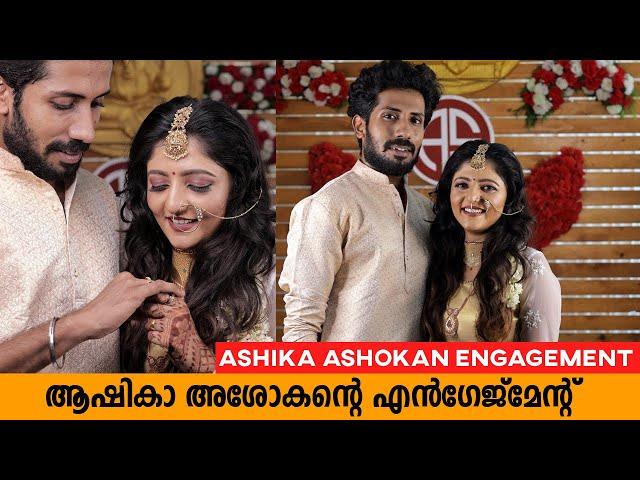 Actress Ashika Ashokan Engagement | Neeharam Peytha Raavil fame Ashi Angela Engagement with Shibin