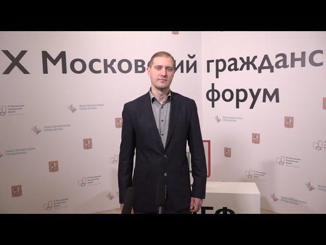 05.03.2019. Антон Палеев: Общественные организации активно участвую в жизни города