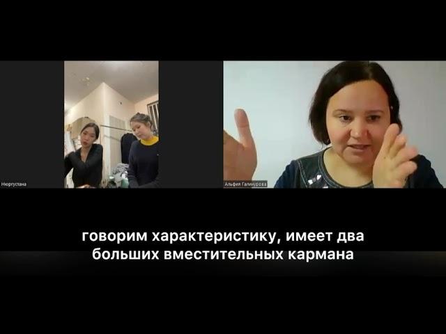 Как поднять продажи в рознице на 30%?