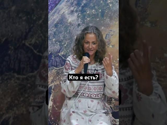Про чувствительность #прана #автономия #духовноеразвитие