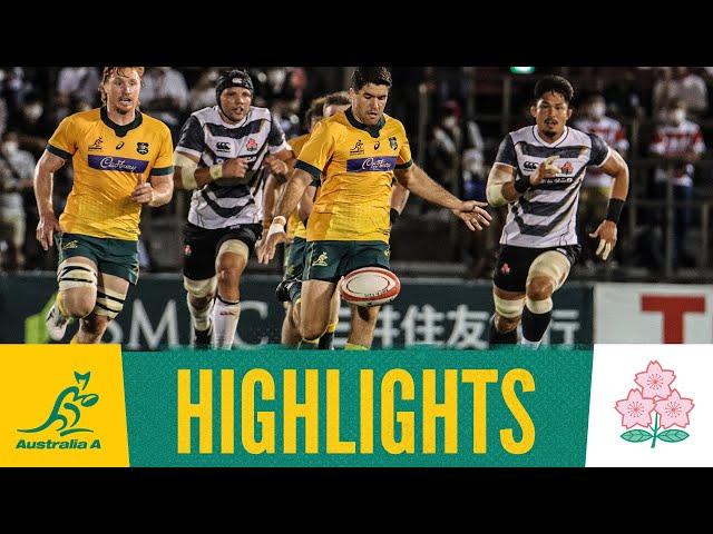 HIGHLIGHTS | Japan XV v Australia A Game 1 | All Tries