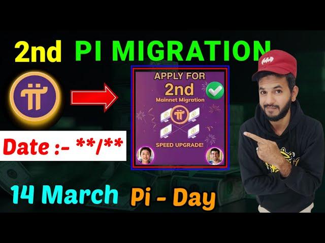 Pi Network 2nd Migration | Pi network new updates | Pi Network binance listing KYB & migration