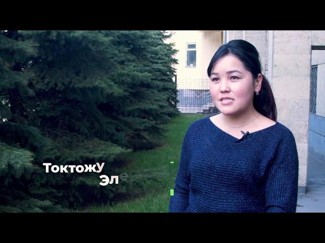 Тренинги для государственных и муниципальных служащих в АГУПКР
