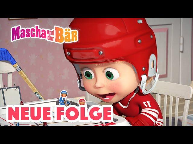 Mascha und der Bär  Eiskalte Ritter  Neue Folge  Masha and the Bear