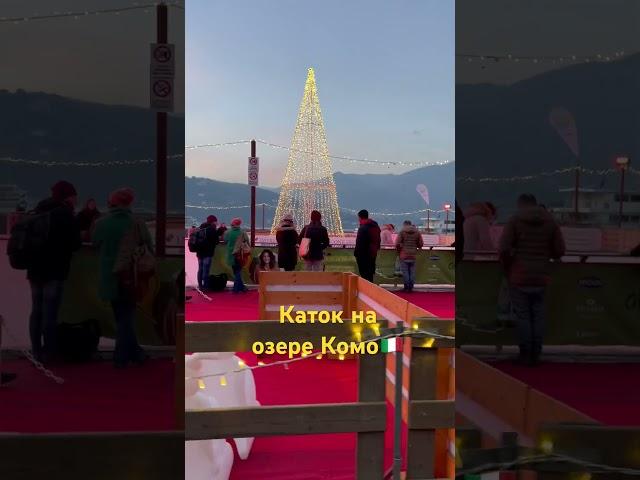 #таняиталия #замужзаитальянца #италия #житьвиталии #нашивиталии