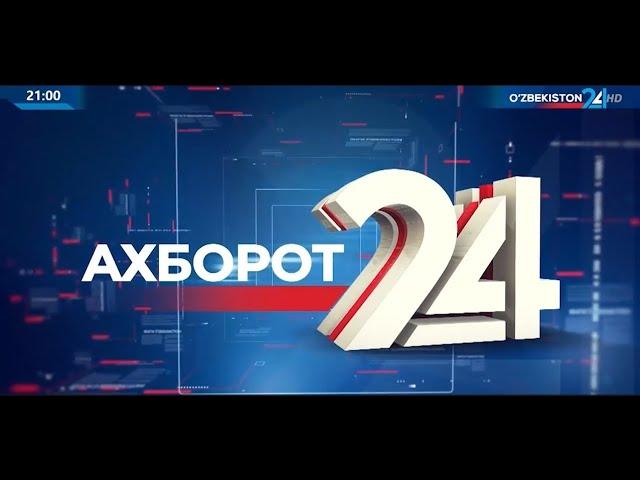 Axborot 24: Xalqaro musobaqada g‘alaba qozongan o‘zbekistonlik harbiylar munosib kutib olindi