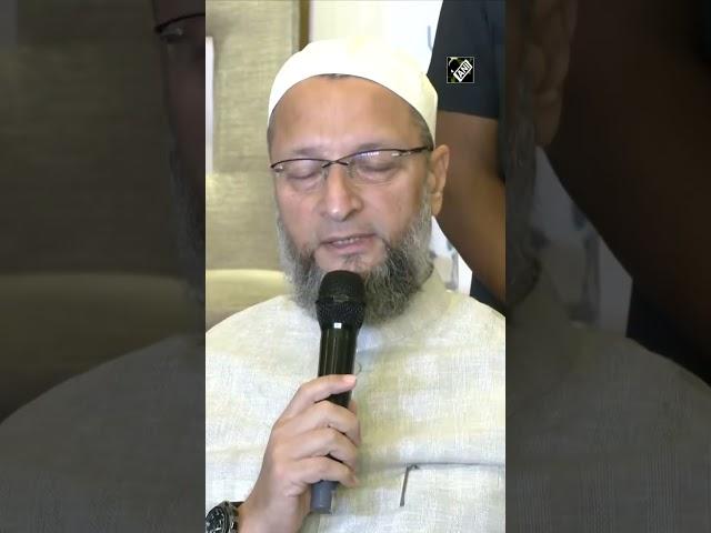 AIMIM to contest from Aurangabad for Lok Sabha elections 2024