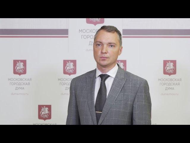 19.05.2021. Дмитрий Реут: Кандидаты смогут собирать до 50% подписей с помощью портала госуслуг