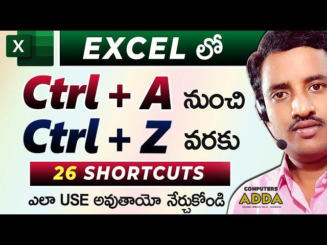 Ms-Excel Shortcut Keys Telugu   Ctrl+A to Ctrl+Z || Computersadda.com