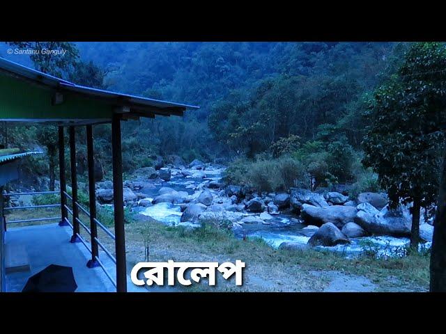 Rolep ~ East Sikkim ↑ Travel Vlog No. 100 with Santanu Ganguly