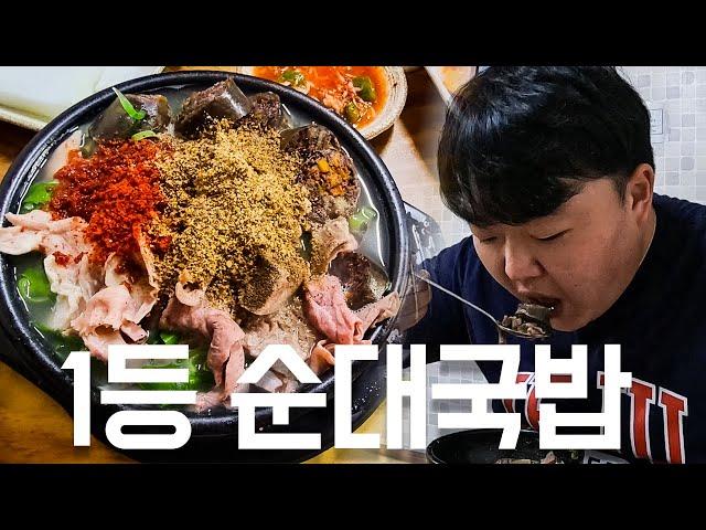 여긴 그냥 미쳤다고 생각합니다..