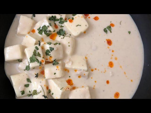 Malai Paneer Korma मलाई पनीर| Chef sougato North Indian  Paneer Recipe in english